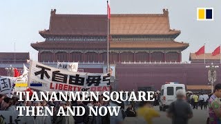 Beijings Tiananmen Square then and now [upl. by Eimat601]