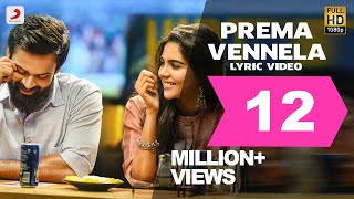 Chitralahari  Prema Vennela Telugu Lyric Video  Sai Tej  Devi Sri Prasad [upl. by Moira]