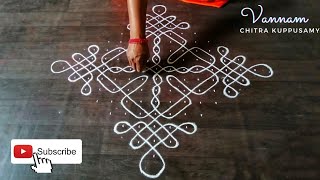 New Year 2021 kolam designs  Easy n Simple rangoli by Suneetha  Sankranthi amp Pongal muggulu [upl. by Nedarb928]