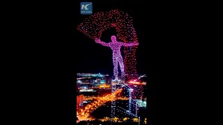 Impressive drone light show in Changchun China [upl. by Aivan201]