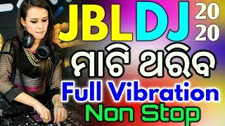 Odia New Songs Dj Non Stop 2020 Hard Mix Ganesh Puja Dj Song [upl. by Ziwot]