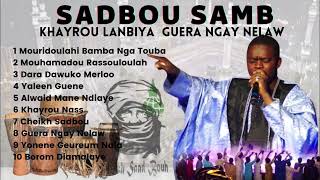 Sadbou Samb Guera Ngay Nelaw FULL ALBUM [upl. by Darrick]