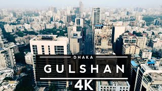 Gulshan  Dhaka  Bangladesh 🇧🇩 4K by drone Travel [upl. by Doughman823]