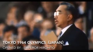 Footage of Summer Olympics opening declaration 1936  2016 [upl. by Henrieta]