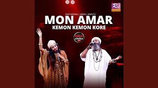 Mon Amar Kemon Kemon Kore [upl. by Coppola162]