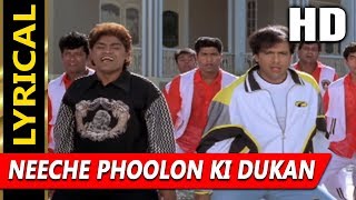 Neeche Phoolon Ki Dukan With Lyrics  Sonu Nigam Aadesh Shrivastava  Joru Ka Ghulam 2000 Songs [upl. by Schug925]