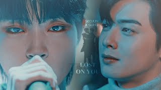 Suho ✘ Seojun ► Lost on you  True Beauty 1x16 BL AU [upl. by Atsirt]