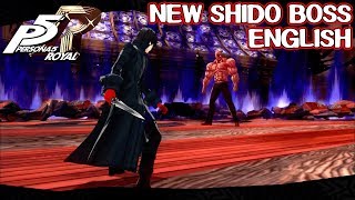 New Shido Boss Fight  Persona 5 Royal [upl. by Gusba]