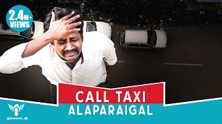 Call Taxi Alaparaigal  Nakkalites [upl. by Ainek]