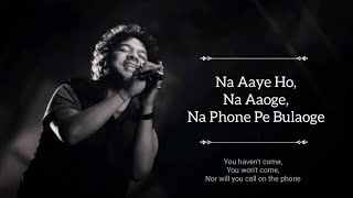 Papon  Jiyein Kyun  MTV unplugged  English Translation  Lyrics [upl. by Curhan]