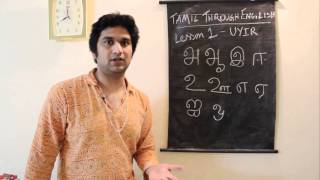 Learn Tamil Through English  Lesson 1 [upl. by Anaujit]