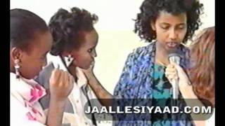 Somali Somalia Documentary  FGM  1988 [upl. by Herries244]