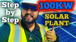 100KW Solar Plant  installation Quality  Good Practice  Equipment Rating [upl. by Hugo]