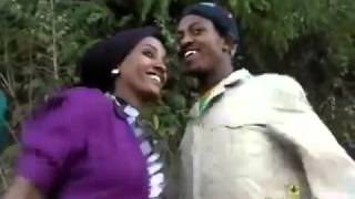 Jenemu Gojame New Ethiopian music [upl. by Ecnarrat]