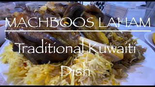 Machboos Laham Kuwaiti مجبوس لحم One of the National Dish of Kuwait How to make Machboos Laham [upl. by Bondie36]