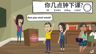 Chinese Conversation for Beginners  Chinese Listening amp Speaking Campus Chinese Conversation [upl. by Yarak976]