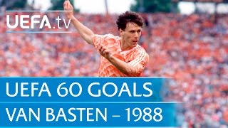 Marco van Basten v Soviet Union 1988 60 Great UEFA Goals [upl. by Ahker984]