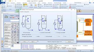 Natural Gas Liquid NGL recovery Simulation In Hysys [upl. by Najram]