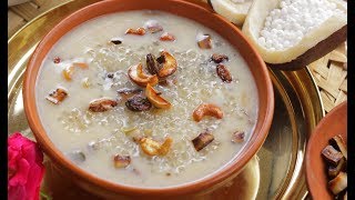 Saggubiyyam Payasam  Sabudana Payasam  సగ్గుబియ్యం పాయసం  Tasty Sabudana kheer VismaiFood [upl. by Ambrosio]