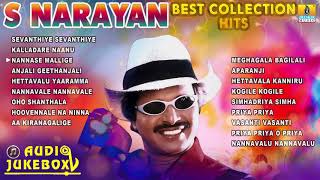 SNarayan Best Collection Hits  Super Selected Songs  Jhankar Music [upl. by Colpin]