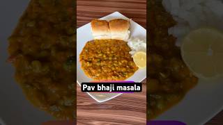 Easy and Yummy Pav Bhaji Masala [upl. by Martinson760]