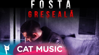 Tuan feat Any1  Fosta greseala Official Video [upl. by Irak911]