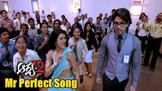 Arya 2 Songs  Mr Perfect  Allu Arjun Kajal Aggarwal Navdeep  Ganesh Videos [upl. by Anined522]