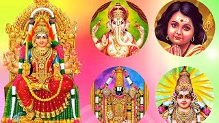 Best Tamil Devotional Songs of All Time All Gods –Tamil Bhakti Padalgal – GaneshaMuruganAmman [upl. by Raynor]