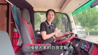 五十铃700P启程团购车第一位车友即将出发，一起来参观他的房车 vlog 旅行 [upl. by Amuh]