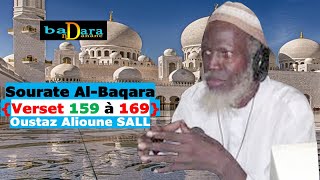 Tafsir AlQuran Sourate 02 AlBaqara Verset 159 à 169 Par Oustaz Alioune SALL [upl. by Ferrell30]