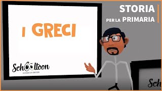 I Greci  Storia  Per la Primaria [upl. by Lazar]