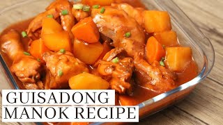 GUISADONG MANOK  Easy Pinoy Chicken Recipes [upl. by Jolee]