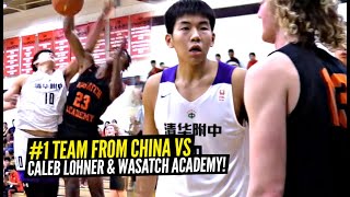 1 Team From China GETS HEATED vs Wasatch Academy Defender Gets HIT IN Face amp Then DUNKED ON [upl. by Fitalludba]