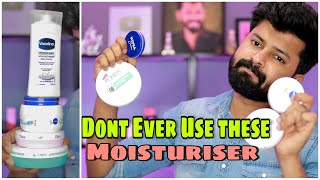 Best Moisturiser for Indian Skin  Tamil  Genuine Recommendation  Not Sponsored [upl. by Horan910]