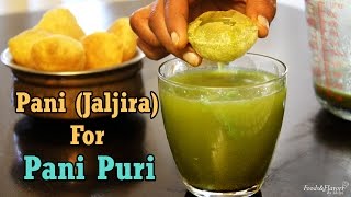 Pani for Pani Puri Recipe \ Golgappa Pani Recipe \ Jal Jeera Recipe [upl. by Nnaeed]