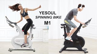 YESOUL Spinning Bike M1 Introduction [upl. by Hollerman]