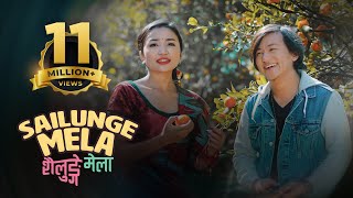 SAILUNGE MELA  RAJU LAMA FT ALISHA RAI amp SAJAN MOKTAN NEW OFFICIAL MUSIC VIDEO [upl. by Arehsat377]