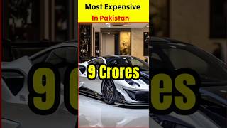 Top 3 Most Luxurious And Expensive Car In Pakistan 😱😱 shorts viral [upl. by Gervais]