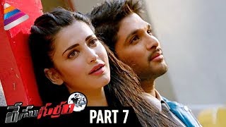 Race Gurram Title Song with Lyrics  Race Gurram Full Songs  Allu Arjun  Shruti Haasan  S Thaman [upl. by Allets]