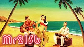 HAWAIIAN MUSIC ～ Old Hawaiian Classics Smooth amp Relaxed [upl. by Ariayek383]