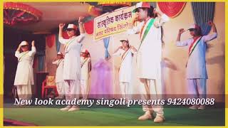 Jab Jab Tujhko Yaad Karun  Songs Basket  Altaaf Sayyed  Atiya Sayyed  Super Hit Hindi Song [upl. by Brindell]