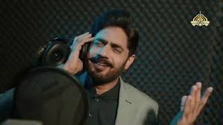 YUNUS EMRE  RAHEISHQ OST  ABRAR UL HAQ  PTV [upl. by Lerret]