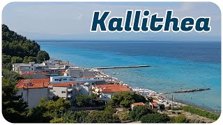 Kallithea Chalkidiki Kassandra Greece [upl. by Stephani]