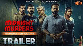 Midnight Murders Trailer  Kunchacko Boban  Midhun Manuel Thomas  Premieres February 19 [upl. by Ahsertal154]