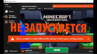 как исправить ошибку Sorry unable to start Minecraft please check your configuration [upl. by Azirb724]