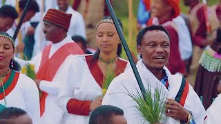 Abbichu Band  Warra Gadaa  Irreecha Sirba Afaan Oromoo  New Afaan Oromoo Music irrecha 2019 [upl. by Nytsyrk]