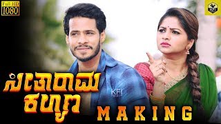 Seetharama Kalyana New Kannada Movie Making  Nikhil Kumaraswamy Rachita Ram  Seetha Rama Kalyana [upl. by Notlrak]