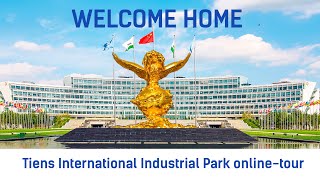 Tiens International Industrial Park online tour [upl. by Ahseinod]