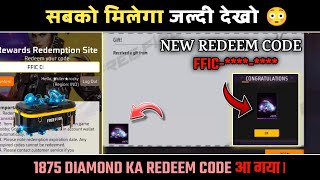 FREE FIRE NEW REDEEM CODE TODAY  1875 DIAMOND REDEEM CODE 1 MARCH  FF NEW REDEEM CODE 1 MARCH [upl. by Aynom]