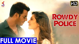 ROWDY POLICE Kannada Full Movie  Vishal  Raashi Khanna  Sandalwood Dubbed Movies  Kannada Film [upl. by Lakym]